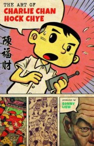 the-art-of-charlie-chan-hock-chye-pantheon-books-1